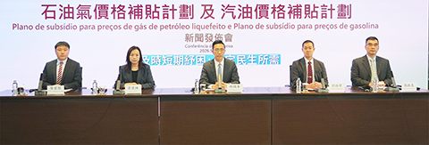 ◎ 特區政府下周二起推出石油氣及汽油價格臨時補貼措施,為期兩個月。其中汽油每公升補貼一點五元,而石油氣則為每公斤補貼二點五五澳門元。