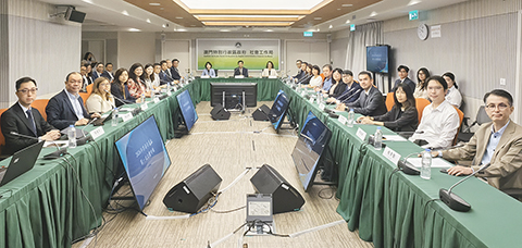◎ 禁毒委員會二0二六年度第一次全體會議。