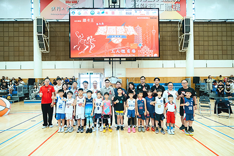 ◎ 愛國愛澳小籃球賽在工體場隆重開幕。