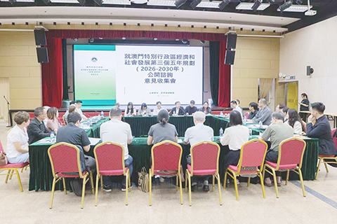 ◎ 民建聯「三五」規劃意見收集會,聆聽運輸環保工程慈善範疇意見建議。