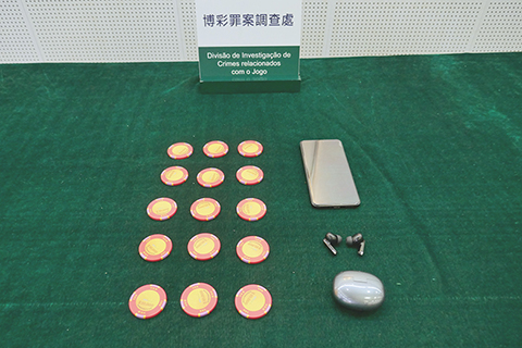 ◎ 起出十五個面值一萬港元的「假籌碼」。