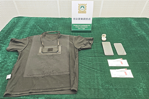 ◎ 司警檢得的證物。