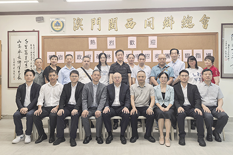 ◎ 龍岩代表團來澳招商推介。