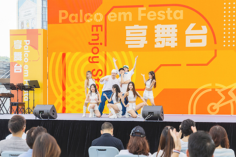 ◎ 享舞台適合中小型社區演出活動。