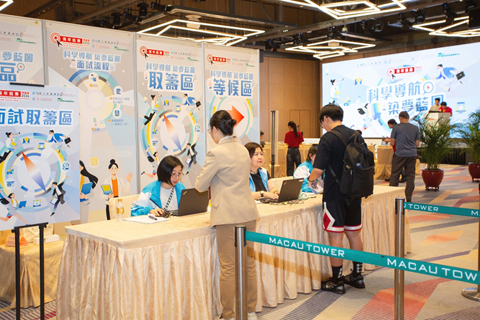 ◎ 就業博覽吸引市民到場尋求工作機會。