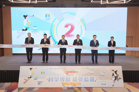 ◎ 「青年就業博覽會二零二六」昨日開幕。