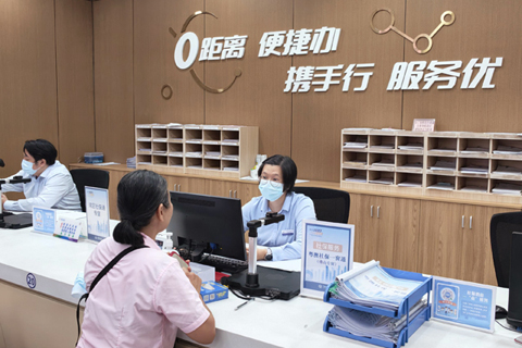 ◎ 珠海佛山深圳增設「粵澳社保一窗通」專窗。