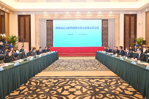 ◎ 閩澳合作會議第五次會議昨日在福建省福州市舉行。