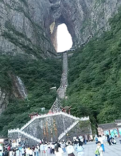 張家界天門山天門洞