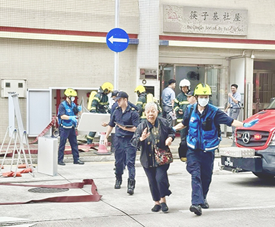 ◎ 快富樓火警演習。