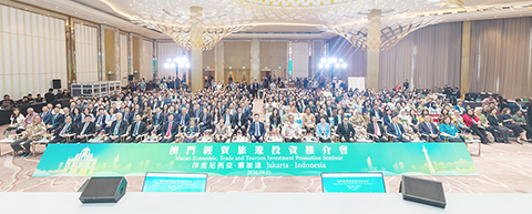◎ 超過四百政企商協代表出席推介會。