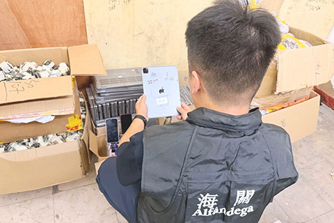 ◎ 本澳海關日前在祐漢一帶某工廈發現「水客」活動散貨點,查獲四千一百八十件舊電子產品及三十五公斤舊電子零件。