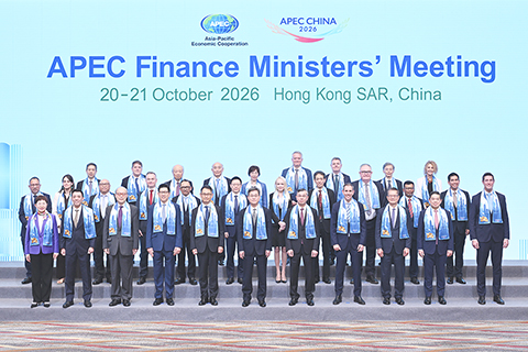 ◎ 十月二十日,第三十三屆亞太經濟合作組織(APEC)財長會在中國香港開幕。(主辦方供圖)